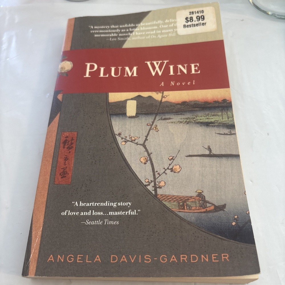 Plum Wine by Angela Davis-Gardner‎